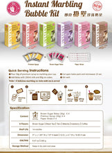 Maak Je Eigen Bubble Tea - Coffee Flavor - Tapioca Parels voor Bubble Tea - Tapioca Pearls - Boba Tapioca Ballen - Bubble Tea Parels - Japans Snoep