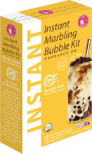 Make Your Own Bubble Tea - Brown Sugar Flavor - Tapioca Pearls for Bubble Tea - Tapioca Pearls - Boba Tapioca Balls - Bubble Tea Pearls - Japanese Candy 