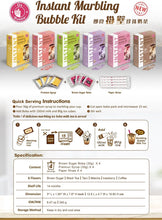Make Your Own Bubble Tea Package - 16 Pieces - 4 Different Flavors - Tapioca Pearls for Bubble Tea - Tapioca Pearls - Boba Tapioca Balls - Bubble Tea Pearls - Japanese Candy 